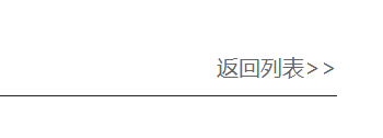分类连接.png