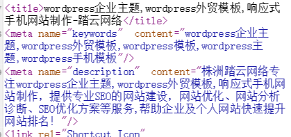 seo.png seo.png