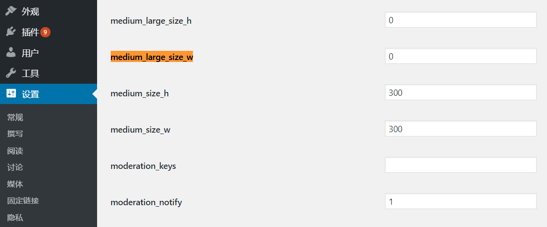 medium_large_size_w.png medium_large_size_w.png
