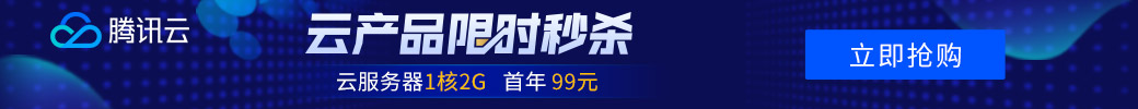zblog主题服务器