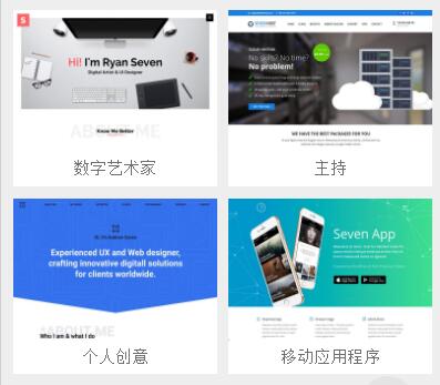 百度小程序swan.request 百度小程序swan.request