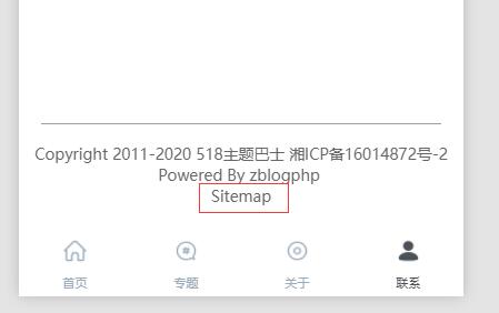 百度小程序sitemap 百度小程序sitemap