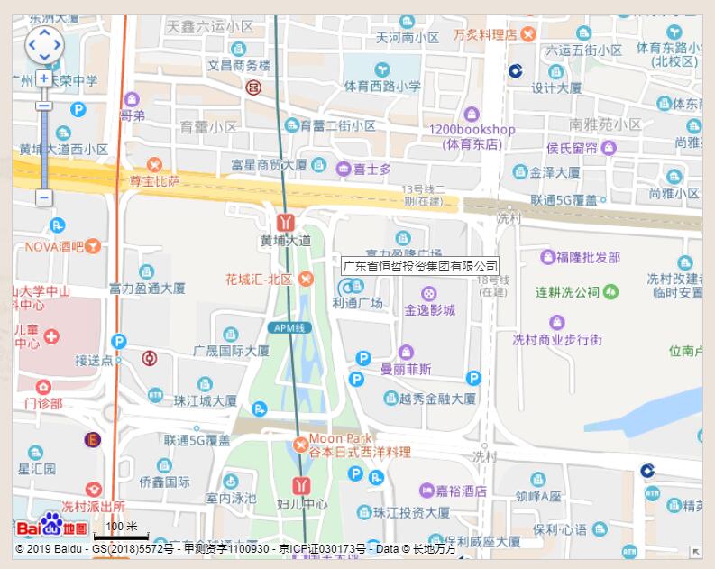 百度地图支持https 百度地图支持https