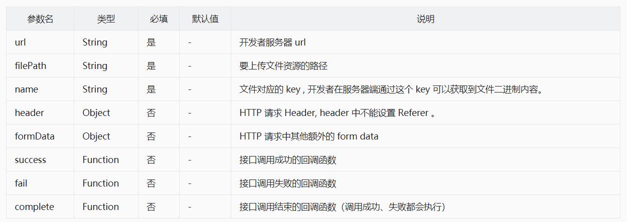 20190827115438.jpg