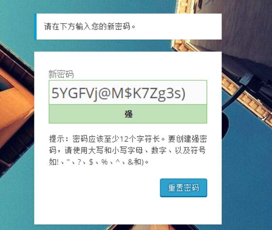 20191006141517.jpg