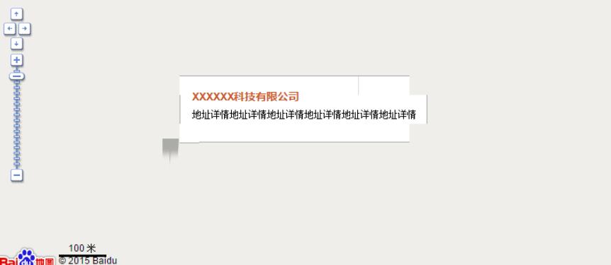 地图无法显示 地图无法显示