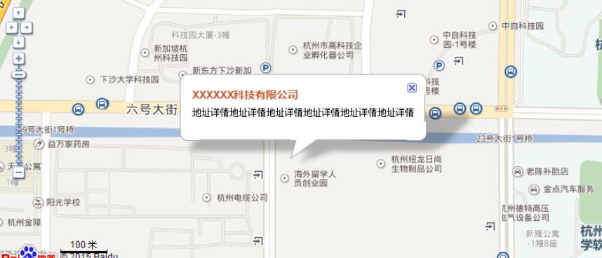 百度地图显示 百度地图显示