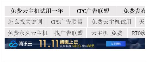 图片自适应 图片自适应