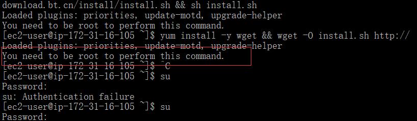 linux终端错误 linux终端错误